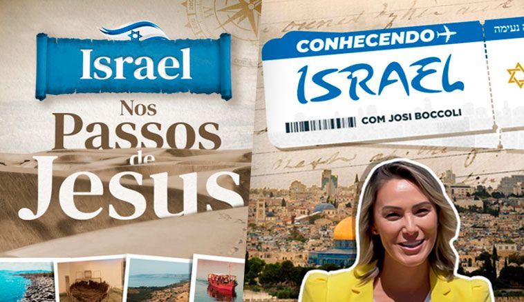 blog-conhecendo-israel-nos-passos-jesus.jpg