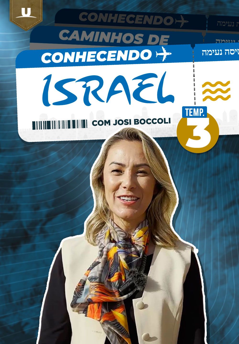 banner-vertical-blog-conhecendo-israel-3.jpg